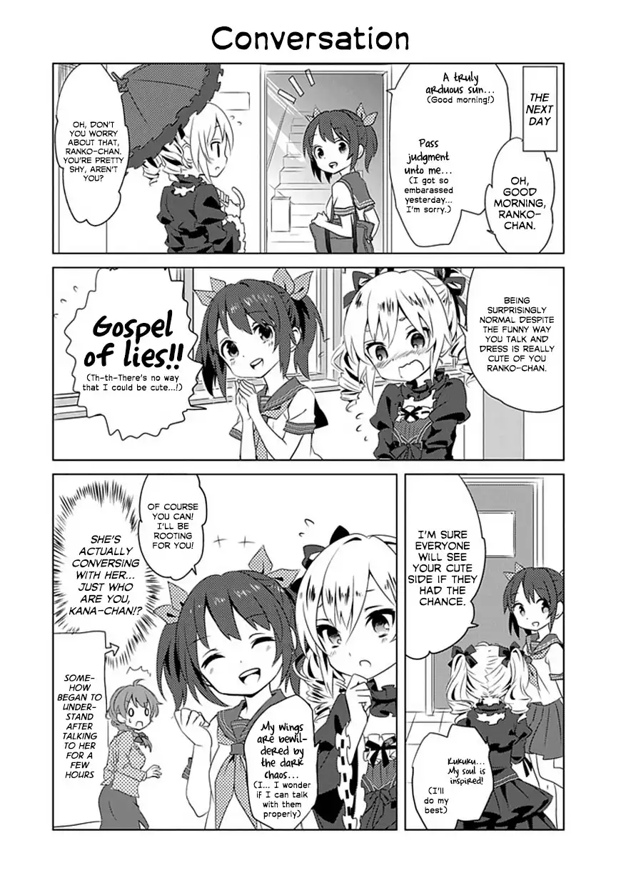  Cinderella Girls Shuffle!! Chapter 2.003 6